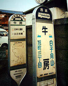 �������܂񂼂�